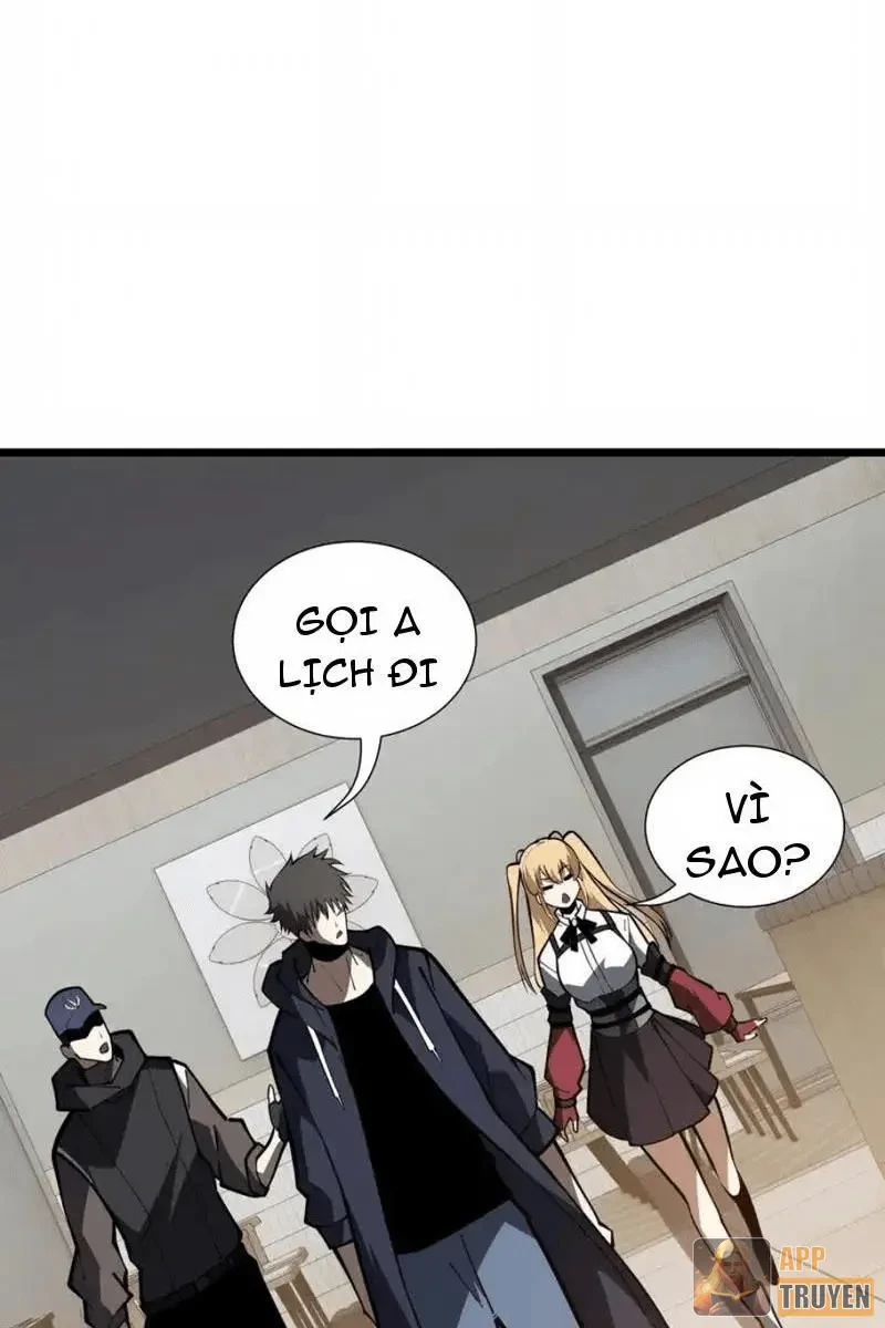 Tai Ách Giáng Lâm: Ta Tiến Hóa Thành Tinh Hồng Chi Vương Chapter 32 - 16