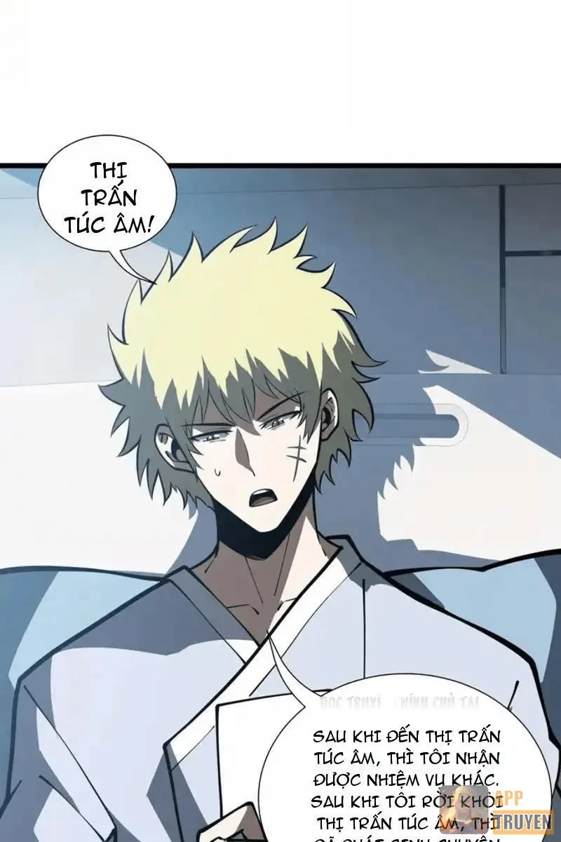 Tai Ách Giáng Lâm: Ta Tiến Hóa Thành Tinh Hồng Chi Vương Chapter 32 - 44