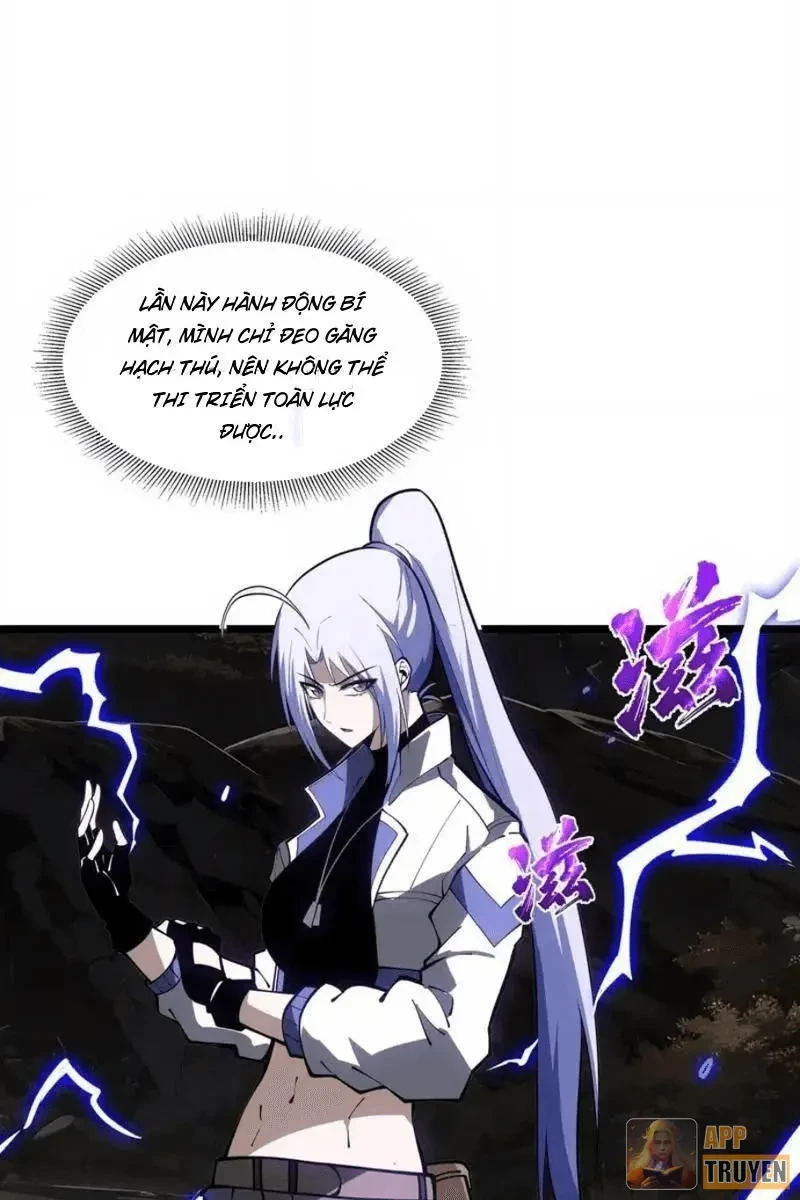 Tai Ách Giáng Lâm: Ta Tiến Hóa Thành Tinh Hồng Chi Vương Chapter 32 - 69