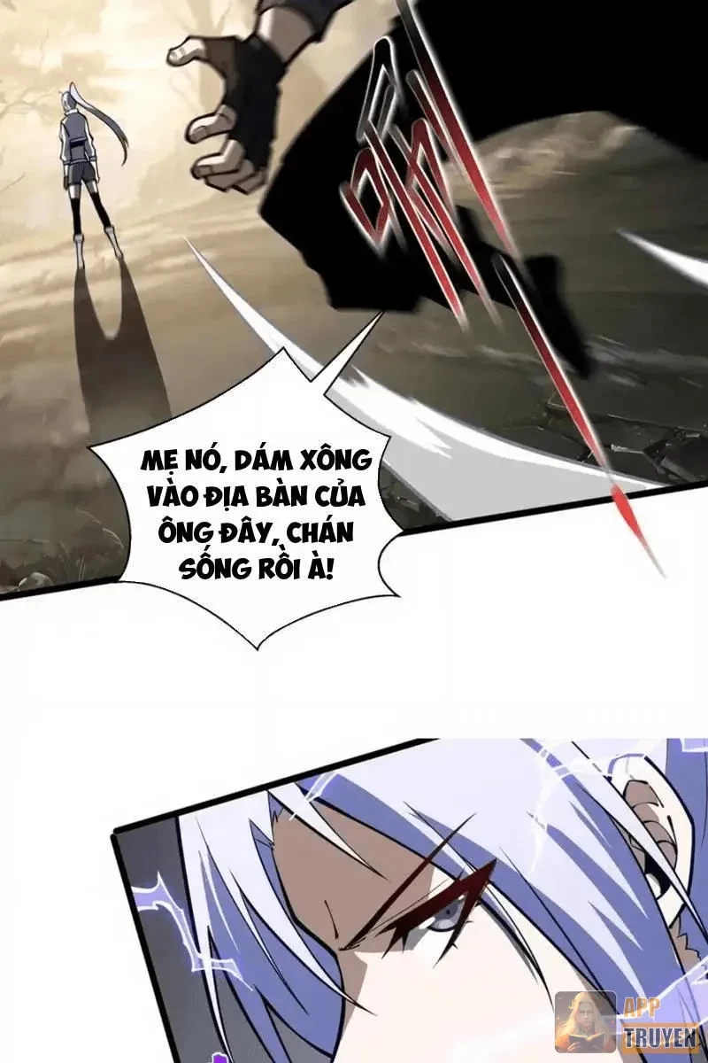 Tai Ách Giáng Lâm: Ta Tiến Hóa Thành Tinh Hồng Chi Vương Chapter 32 - 73