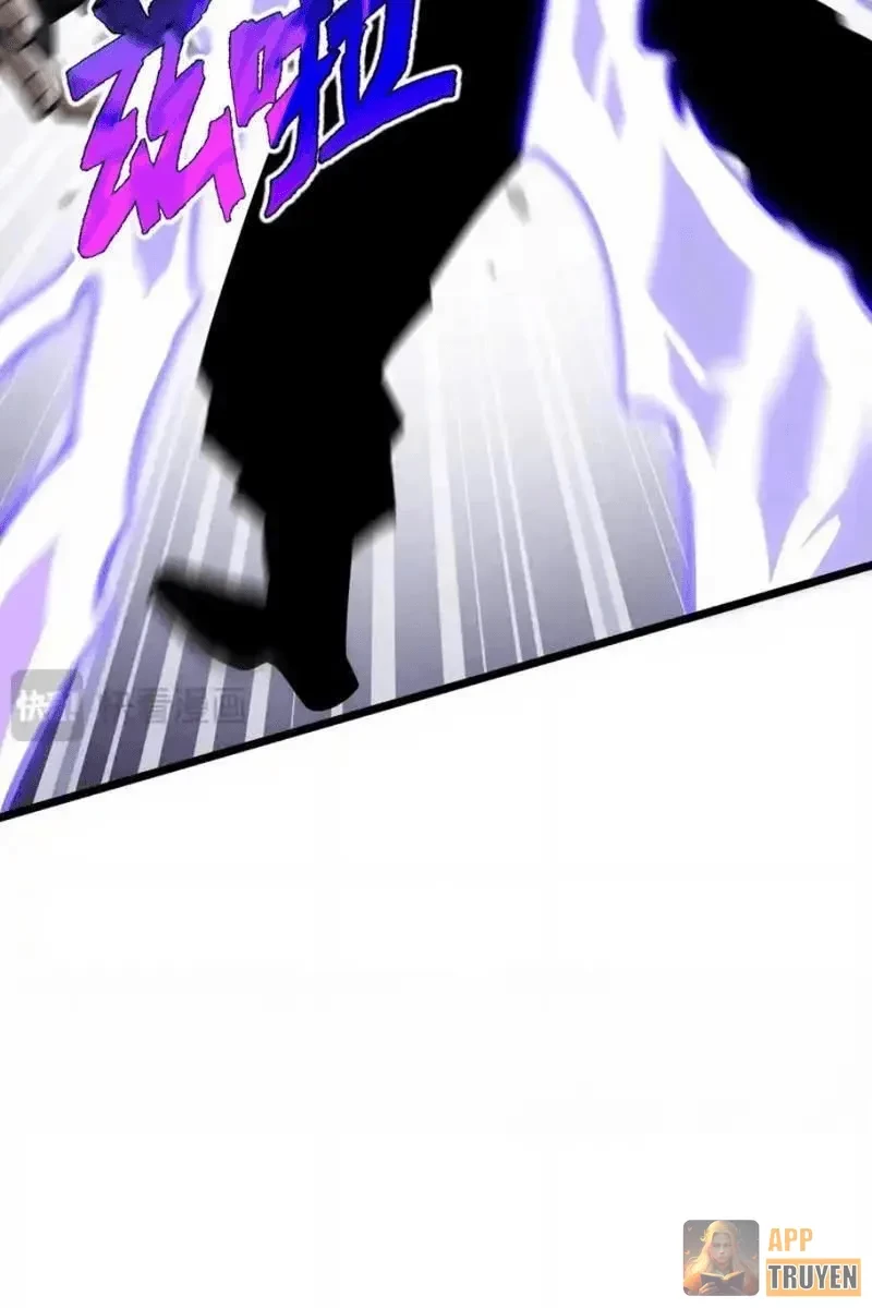 Tai Ách Giáng Lâm: Ta Tiến Hóa Thành Tinh Hồng Chi Vương Chapter 32 - 75