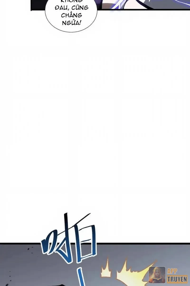 Tai Ách Giáng Lâm: Ta Tiến Hóa Thành Tinh Hồng Chi Vương Chapter 32 - 77