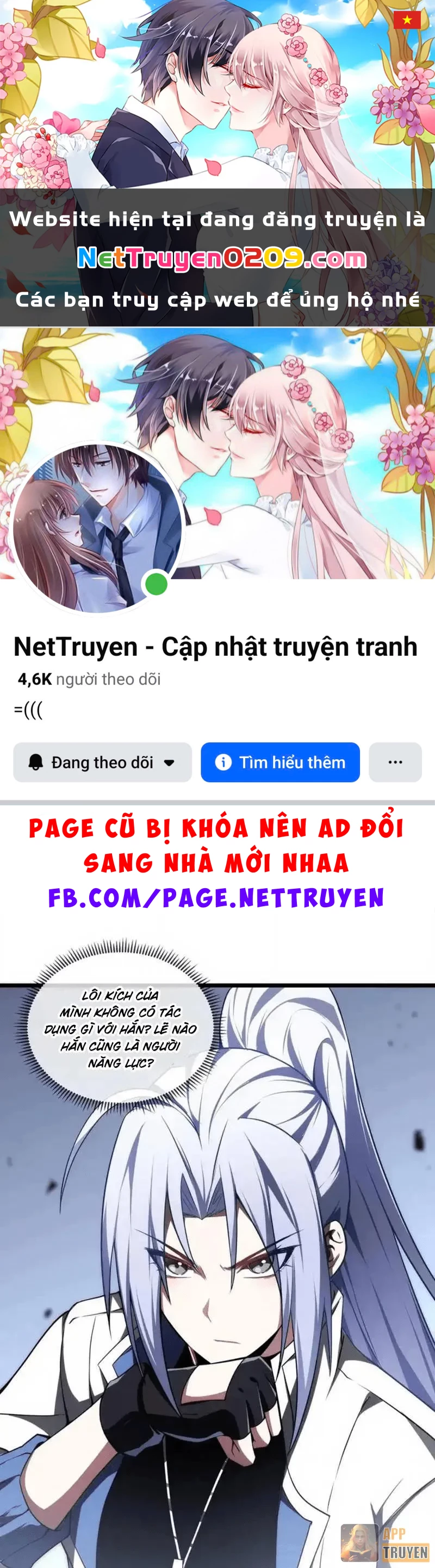 Tai Ách Giáng Lâm: Ta Tiến Hóa Thành Tinh Hồng Chi Vương Chapter 33 - 1