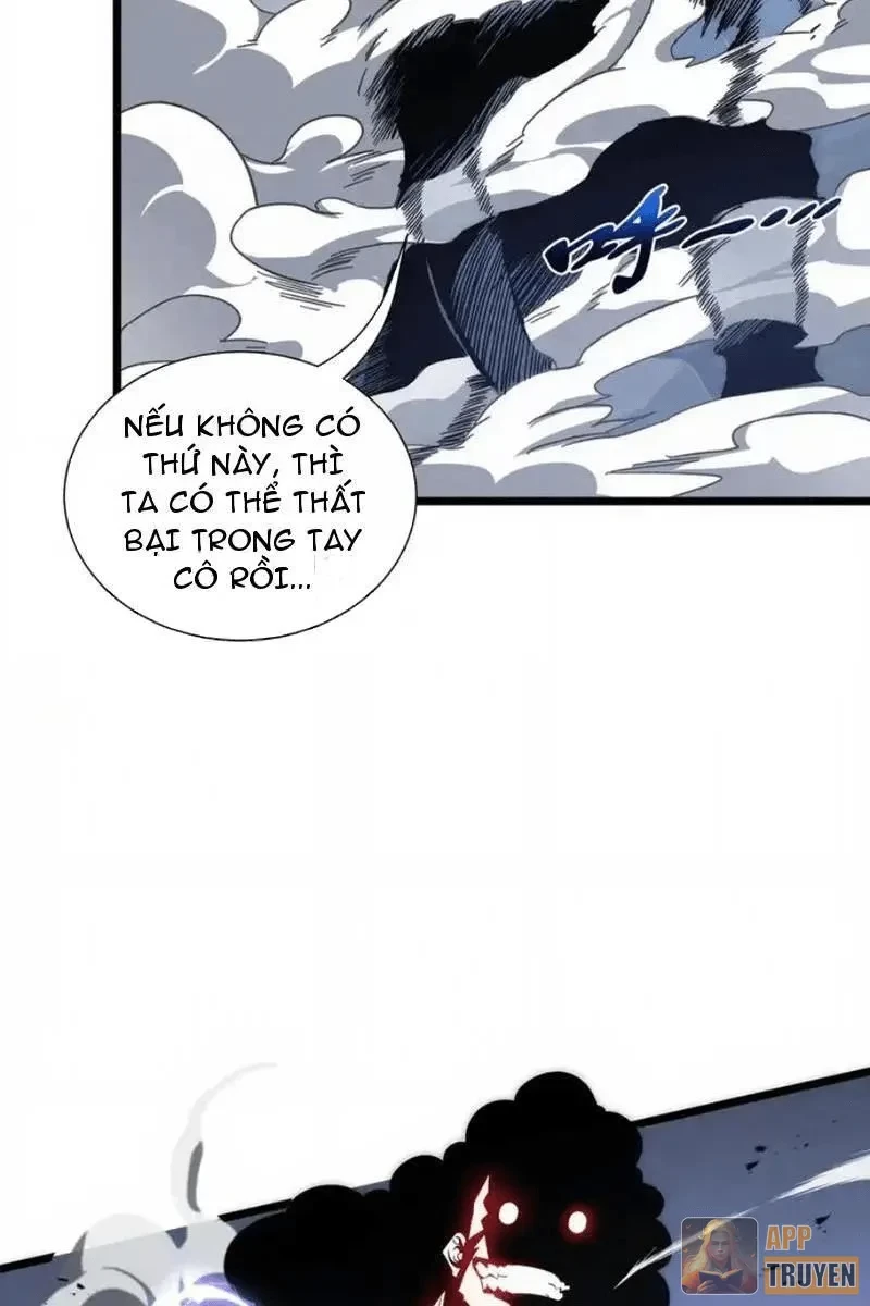 Tai Ách Giáng Lâm: Ta Tiến Hóa Thành Tinh Hồng Chi Vương Chapter 33 - 13