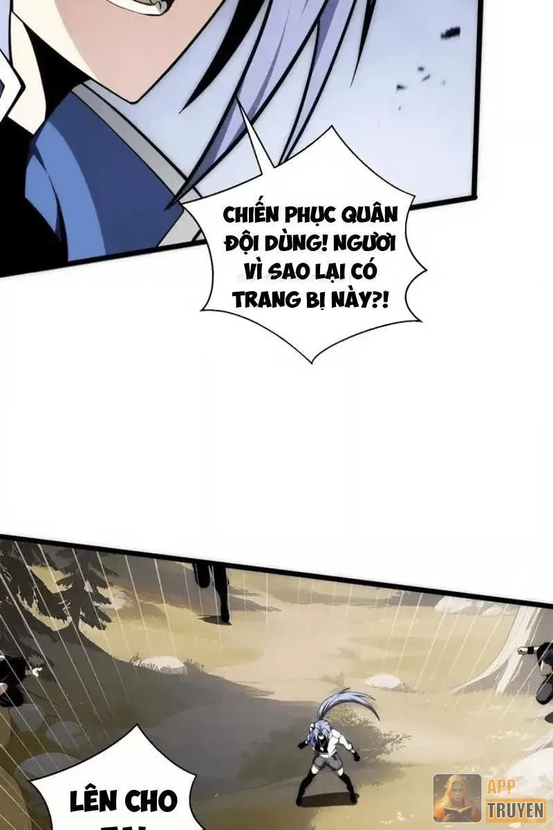 Tai Ách Giáng Lâm: Ta Tiến Hóa Thành Tinh Hồng Chi Vương Chapter 33 - 16