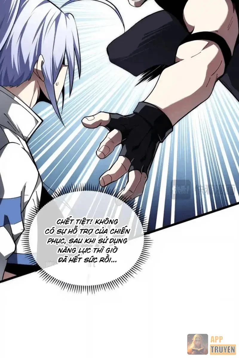 Tai Ách Giáng Lâm: Ta Tiến Hóa Thành Tinh Hồng Chi Vương Chapter 33 - 19