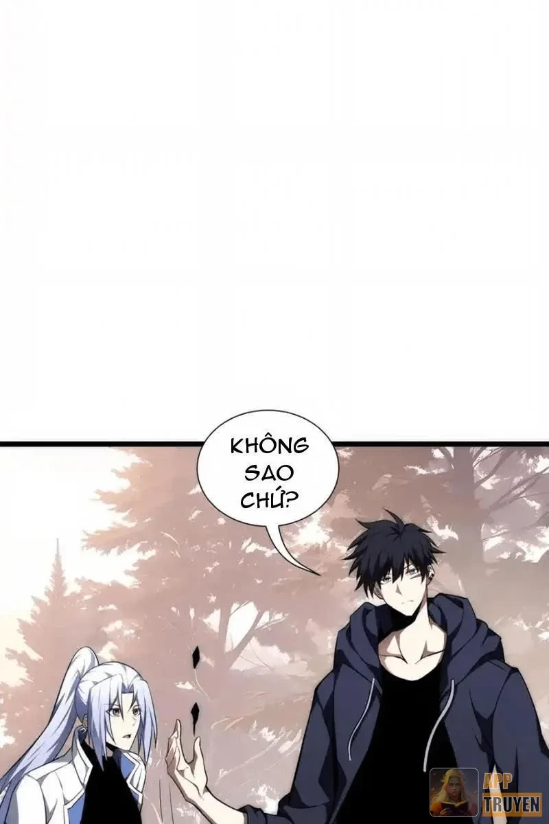 Tai Ách Giáng Lâm: Ta Tiến Hóa Thành Tinh Hồng Chi Vương Chapter 33 - 23