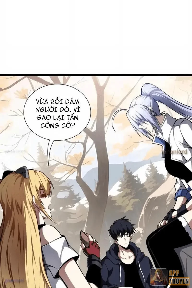 Tai Ách Giáng Lâm: Ta Tiến Hóa Thành Tinh Hồng Chi Vương Chapter 33 - 60