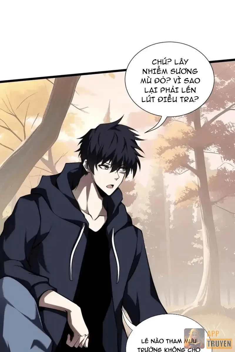 Tai Ách Giáng Lâm: Ta Tiến Hóa Thành Tinh Hồng Chi Vương Chapter 33 - 65