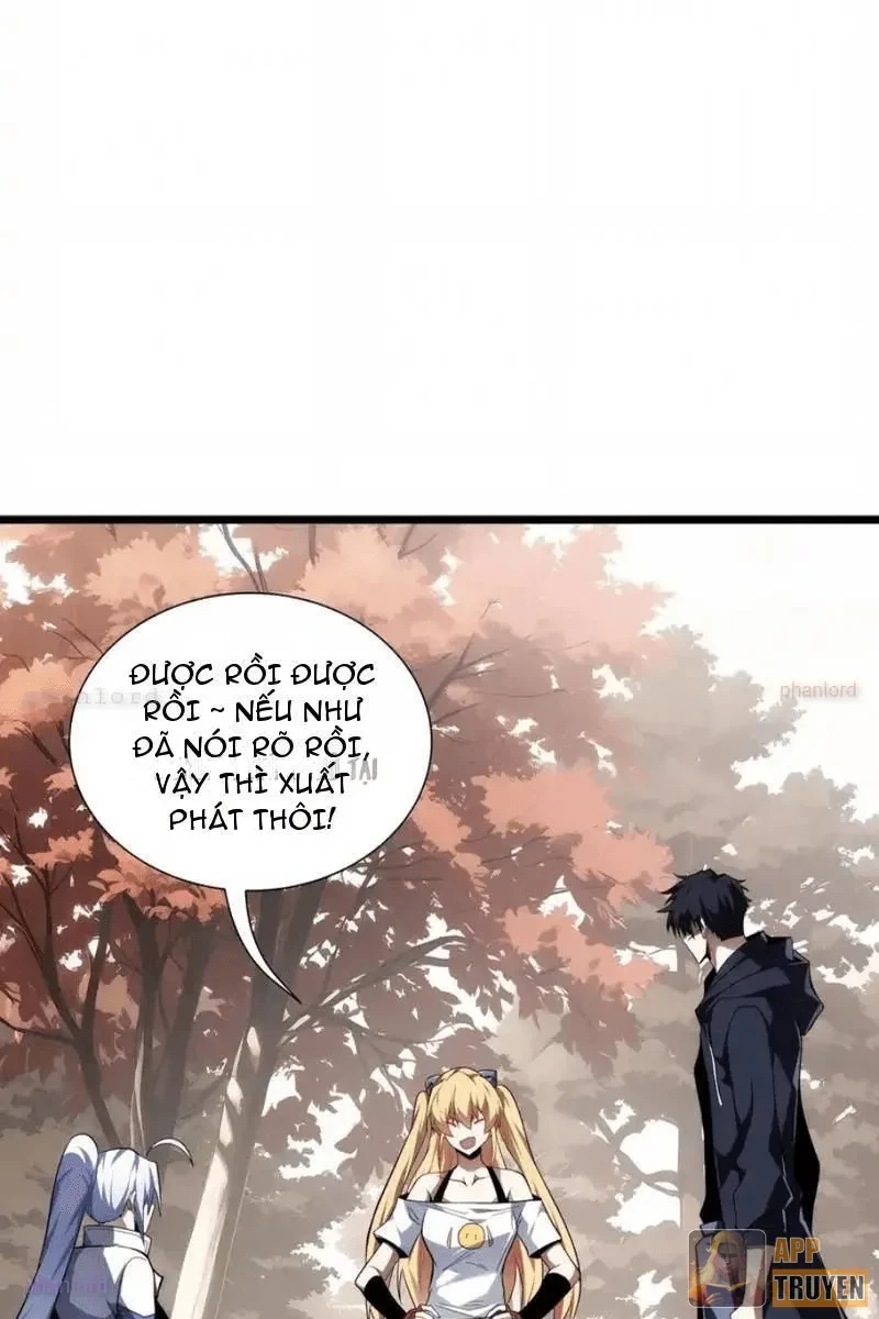 Tai Ách Giáng Lâm: Ta Tiến Hóa Thành Tinh Hồng Chi Vương Chapter 33 - 78