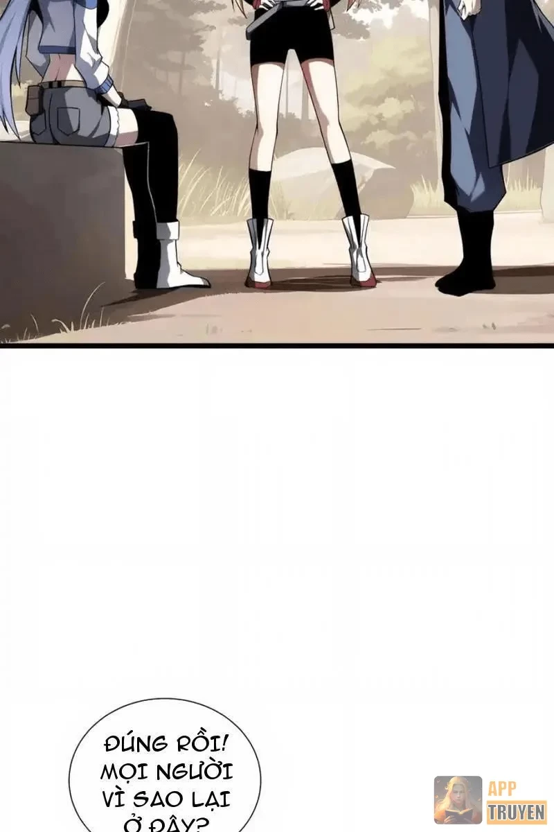 Tai Ách Giáng Lâm: Ta Tiến Hóa Thành Tinh Hồng Chi Vương Chapter 33 - 79