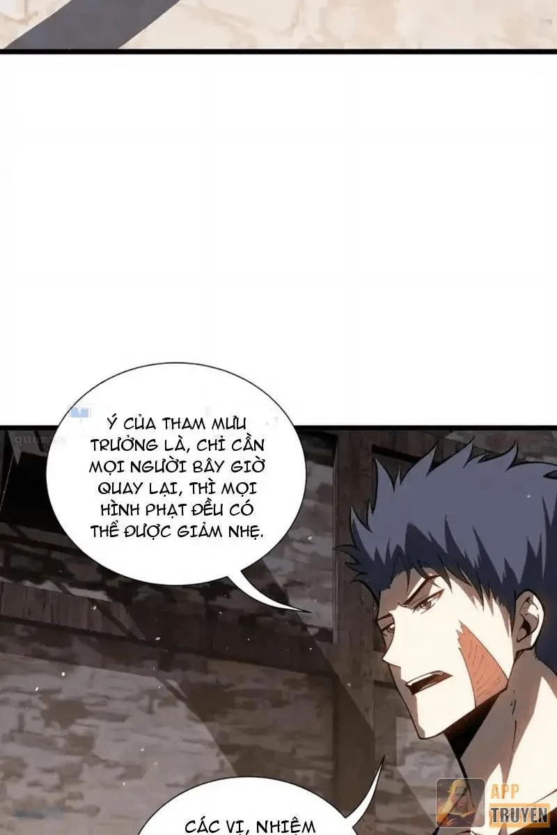 Tai Ách Giáng Lâm: Ta Tiến Hóa Thành Tinh Hồng Chi Vương Chapter 34 - 17