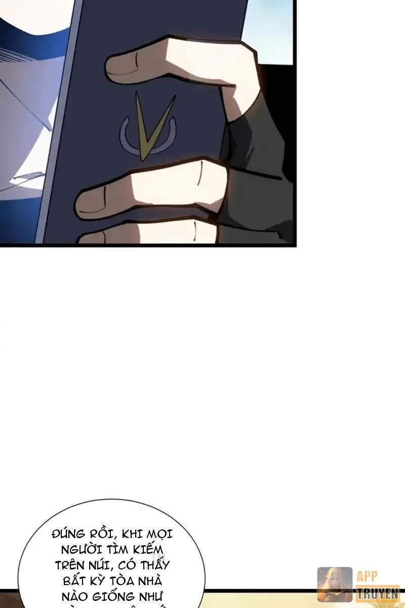 Tai Ách Giáng Lâm: Ta Tiến Hóa Thành Tinh Hồng Chi Vương Chapter 34 - 23