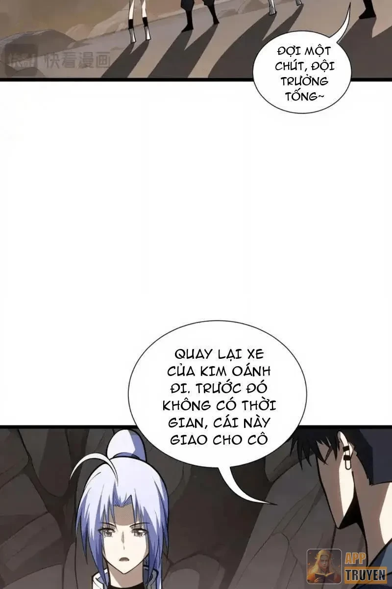 Tai Ách Giáng Lâm: Ta Tiến Hóa Thành Tinh Hồng Chi Vương Chapter 34 - 30