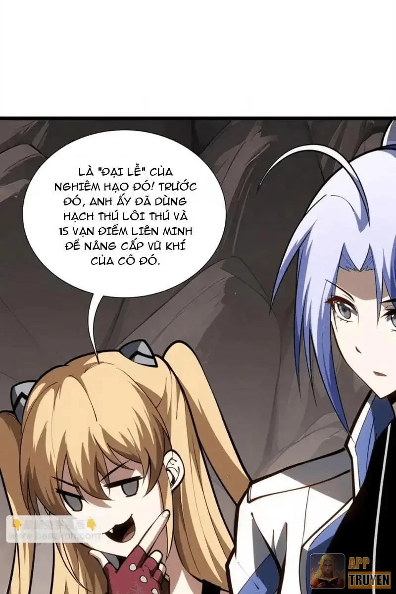 Tai Ách Giáng Lâm: Ta Tiến Hóa Thành Tinh Hồng Chi Vương Chapter 34 - 32