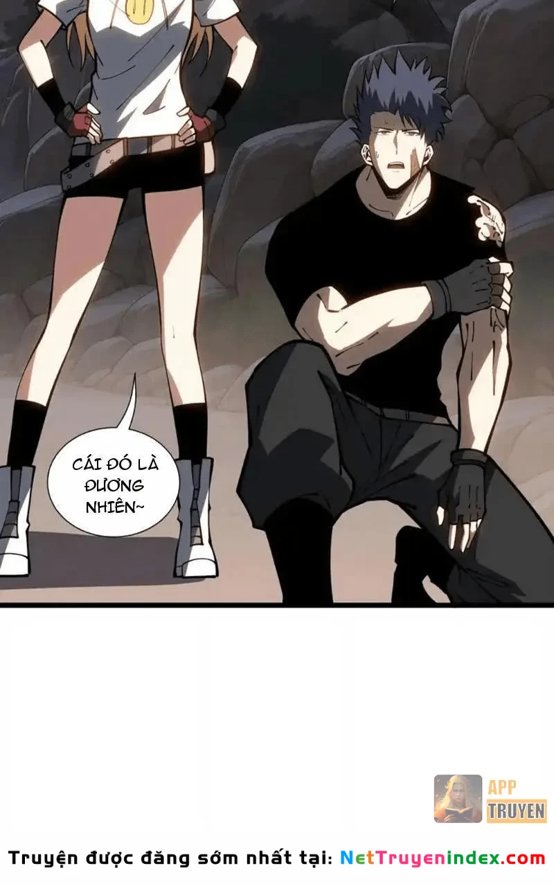 Tai Ách Giáng Lâm: Ta Tiến Hóa Thành Tinh Hồng Chi Vương Chapter 34 - 54