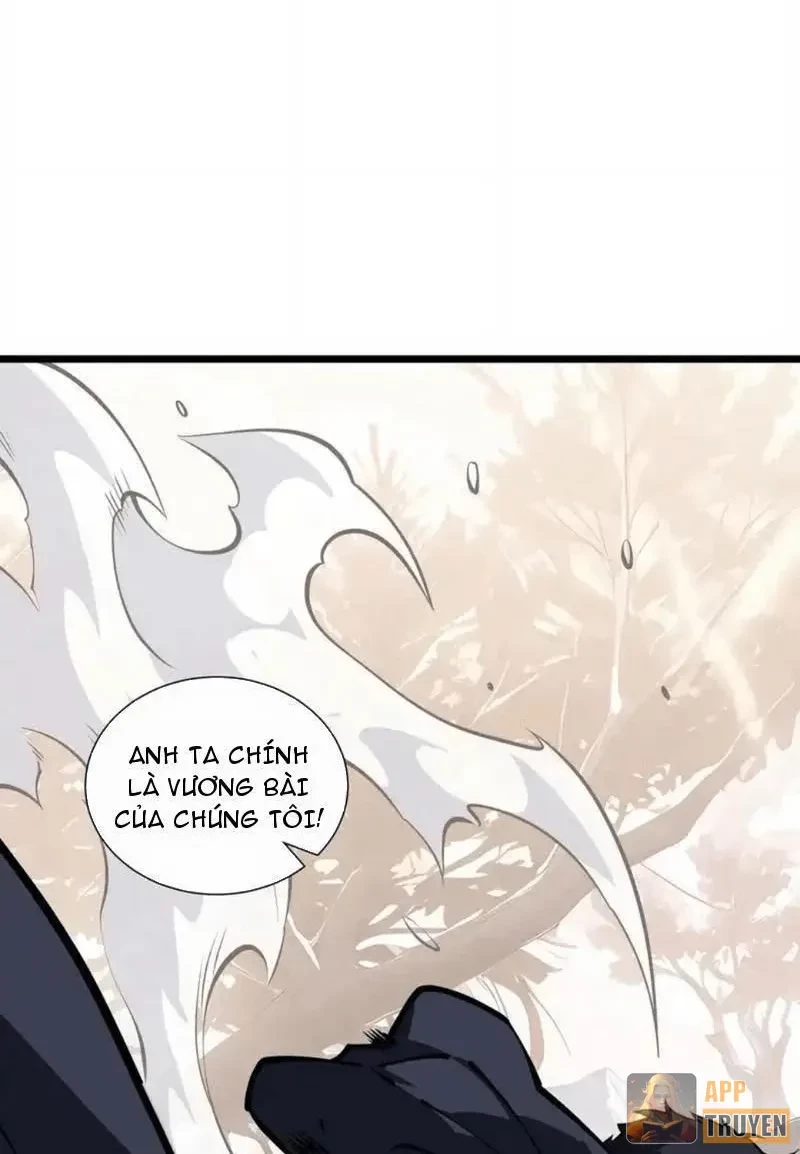 Tai Ách Giáng Lâm: Ta Tiến Hóa Thành Tinh Hồng Chi Vương Chapter 34 - 55