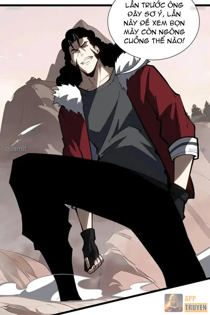 Tai Ách Giáng Lâm: Ta Tiến Hóa Thành Tinh Hồng Chi Vương Chapter 34 - 69