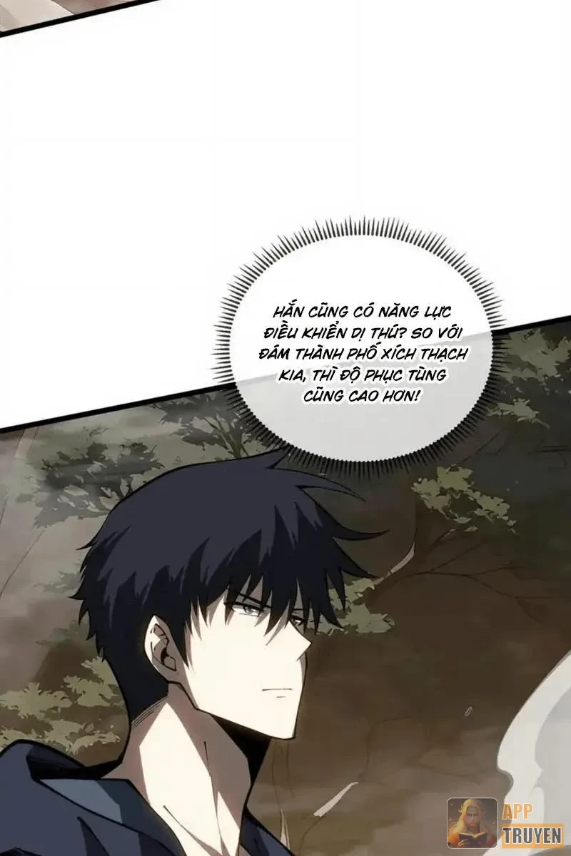 Tai Ách Giáng Lâm: Ta Tiến Hóa Thành Tinh Hồng Chi Vương Chapter 34 - 70