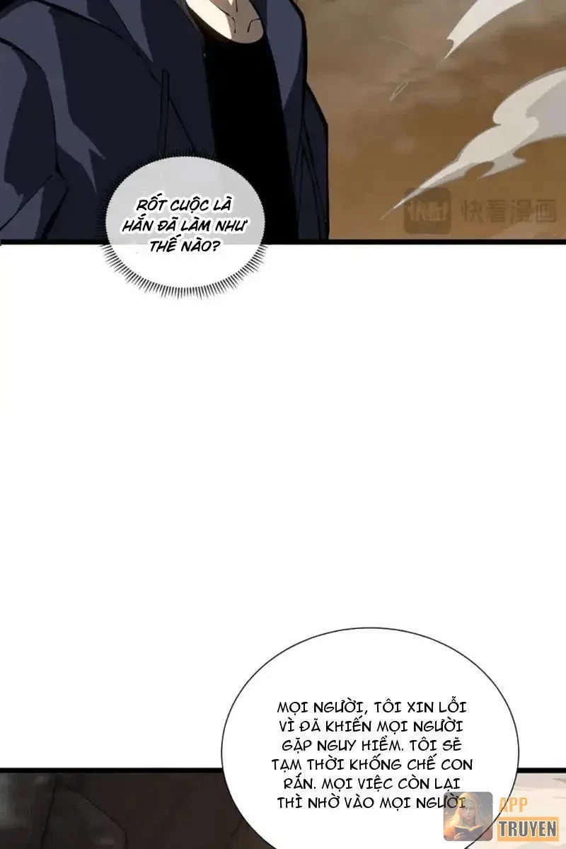 Tai Ách Giáng Lâm: Ta Tiến Hóa Thành Tinh Hồng Chi Vương Chapter 34 - 71