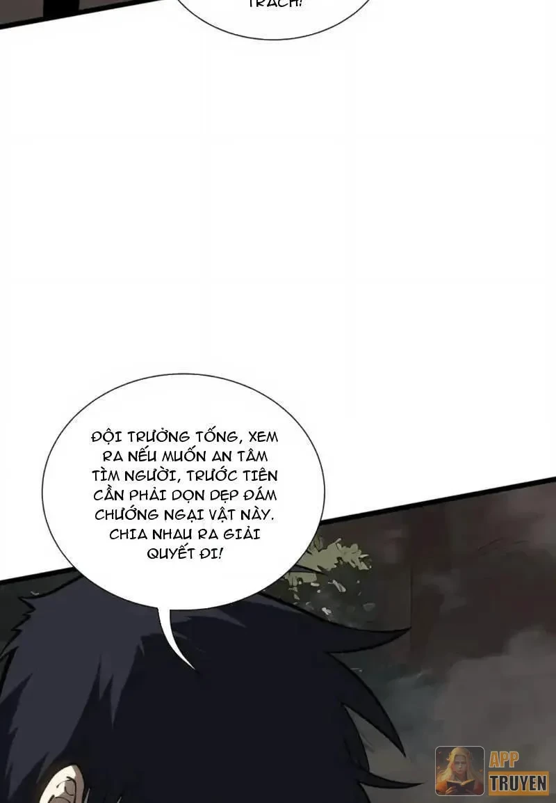 Tai Ách Giáng Lâm: Ta Tiến Hóa Thành Tinh Hồng Chi Vương Chapter 34 - 73