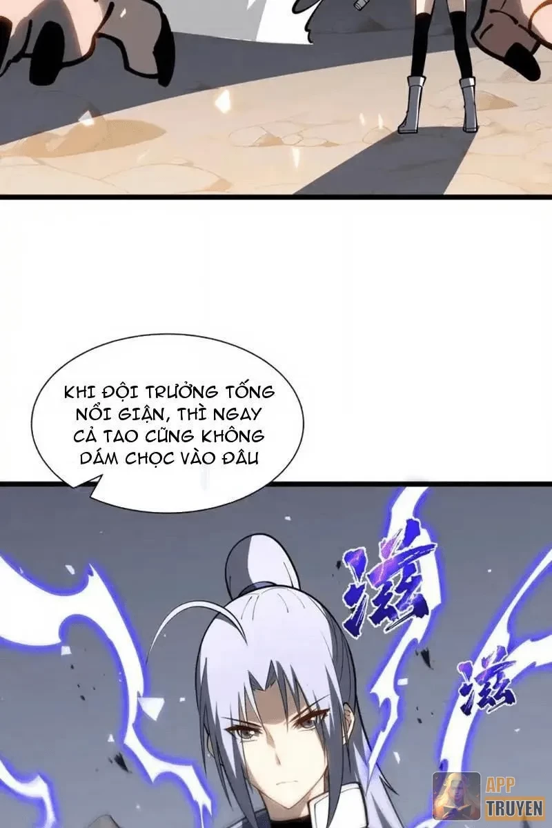 Tai Ách Giáng Lâm: Ta Tiến Hóa Thành Tinh Hồng Chi Vương Chapter 34 - 84