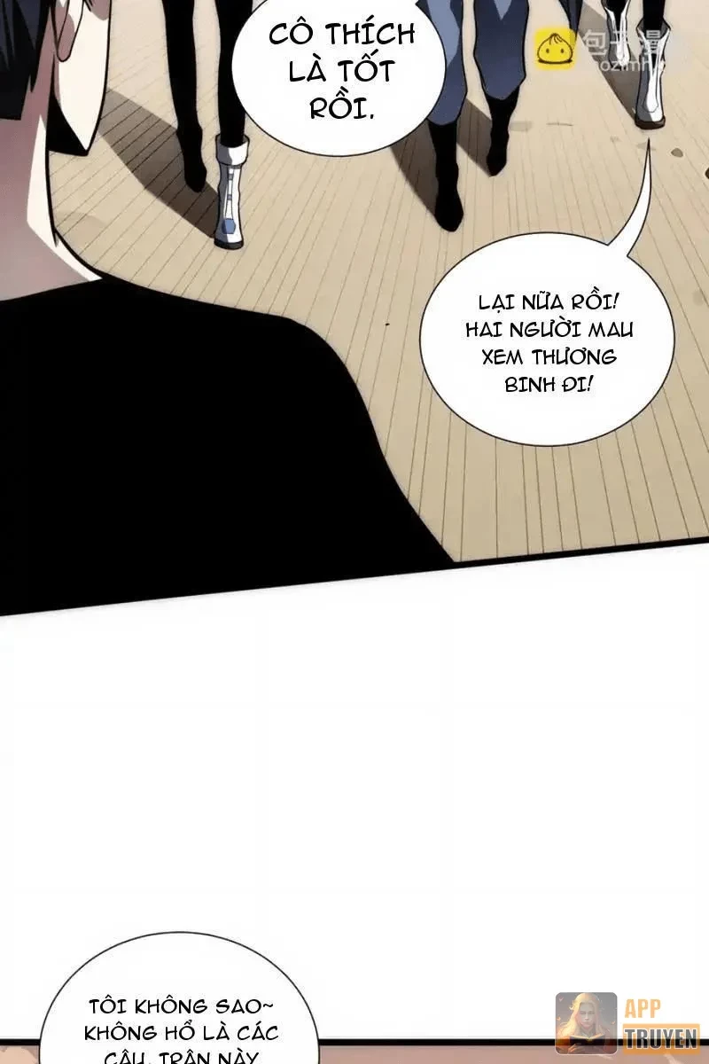 Tai Ách Giáng Lâm: Ta Tiến Hóa Thành Tinh Hồng Chi Vương Chapter 35 - 79