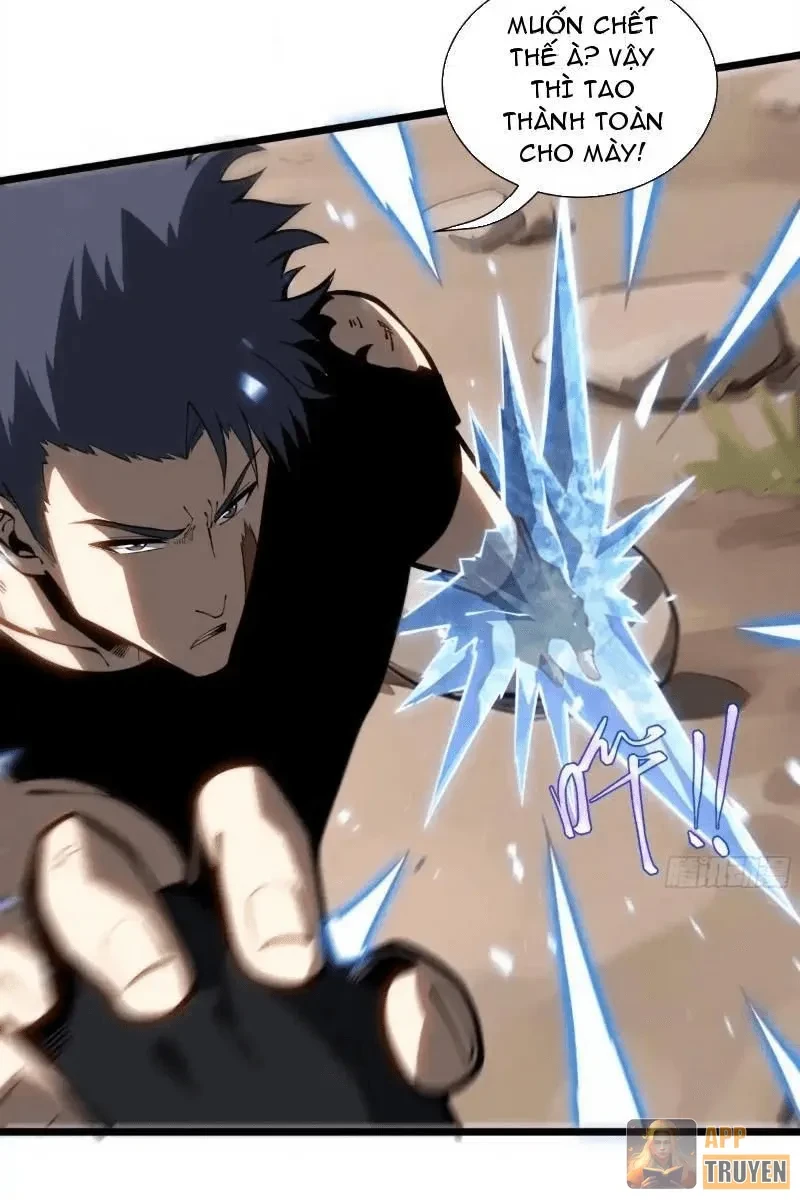 Tai Ách Giáng Lâm: Ta Tiến Hóa Thành Tinh Hồng Chi Vương Chapter 36 - 26