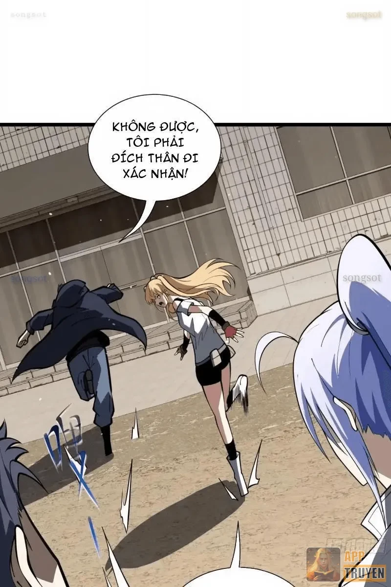 Tai Ách Giáng Lâm: Ta Tiến Hóa Thành Tinh Hồng Chi Vương Chapter 36 - 61