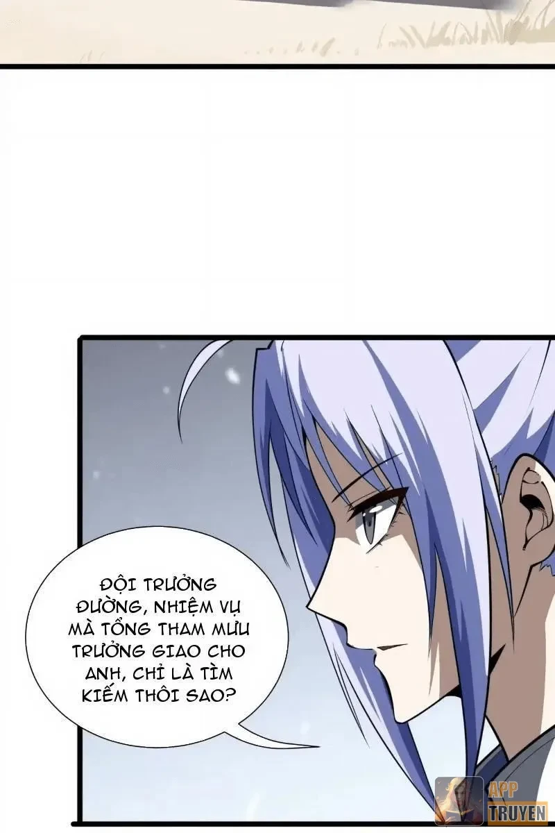 Tai Ách Giáng Lâm: Ta Tiến Hóa Thành Tinh Hồng Chi Vương Chapter 36 - 72