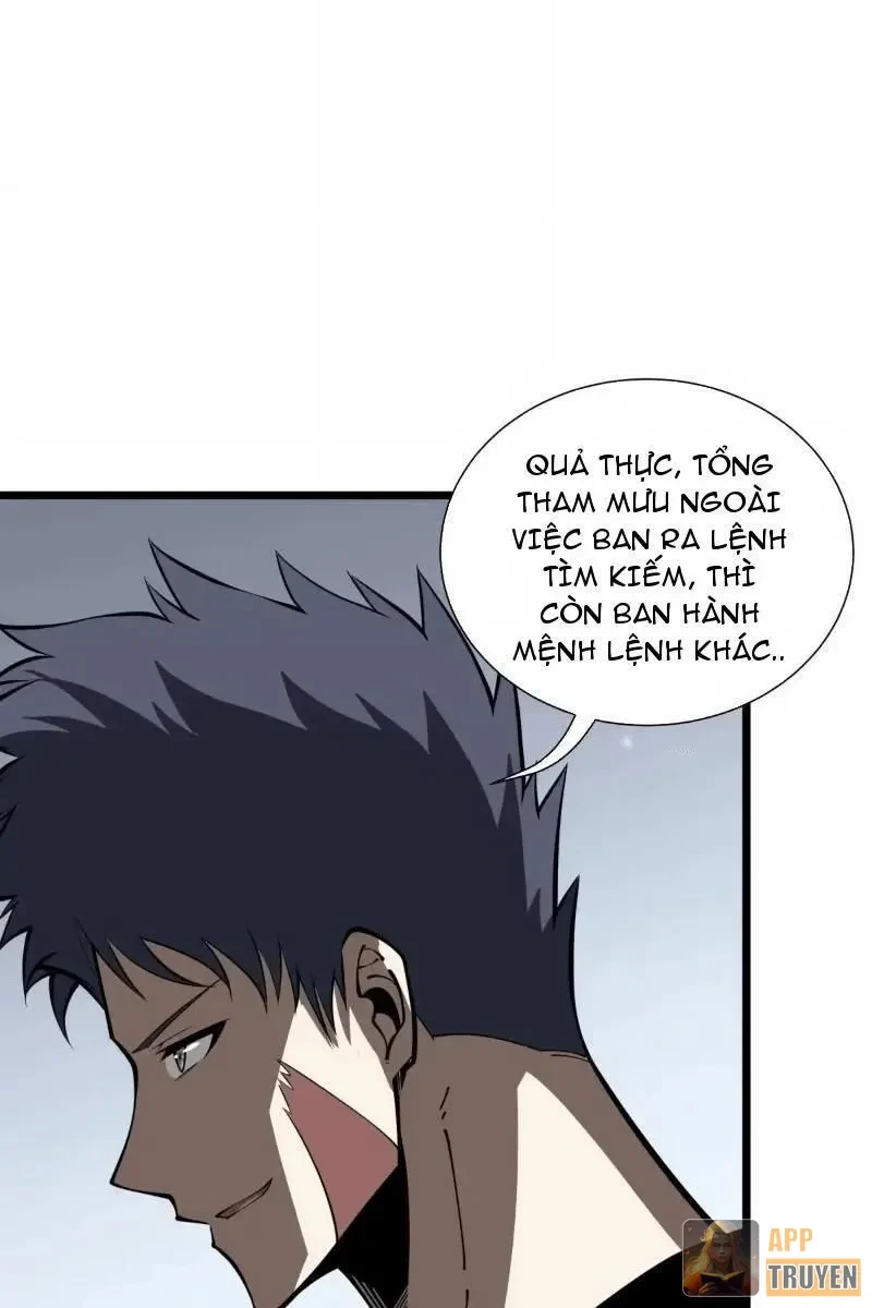 Tai Ách Giáng Lâm: Ta Tiến Hóa Thành Tinh Hồng Chi Vương Chapter 36 - 73