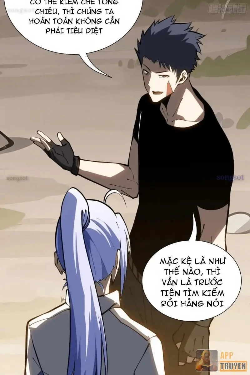 Tai Ách Giáng Lâm: Ta Tiến Hóa Thành Tinh Hồng Chi Vương Chapter 36 - 75