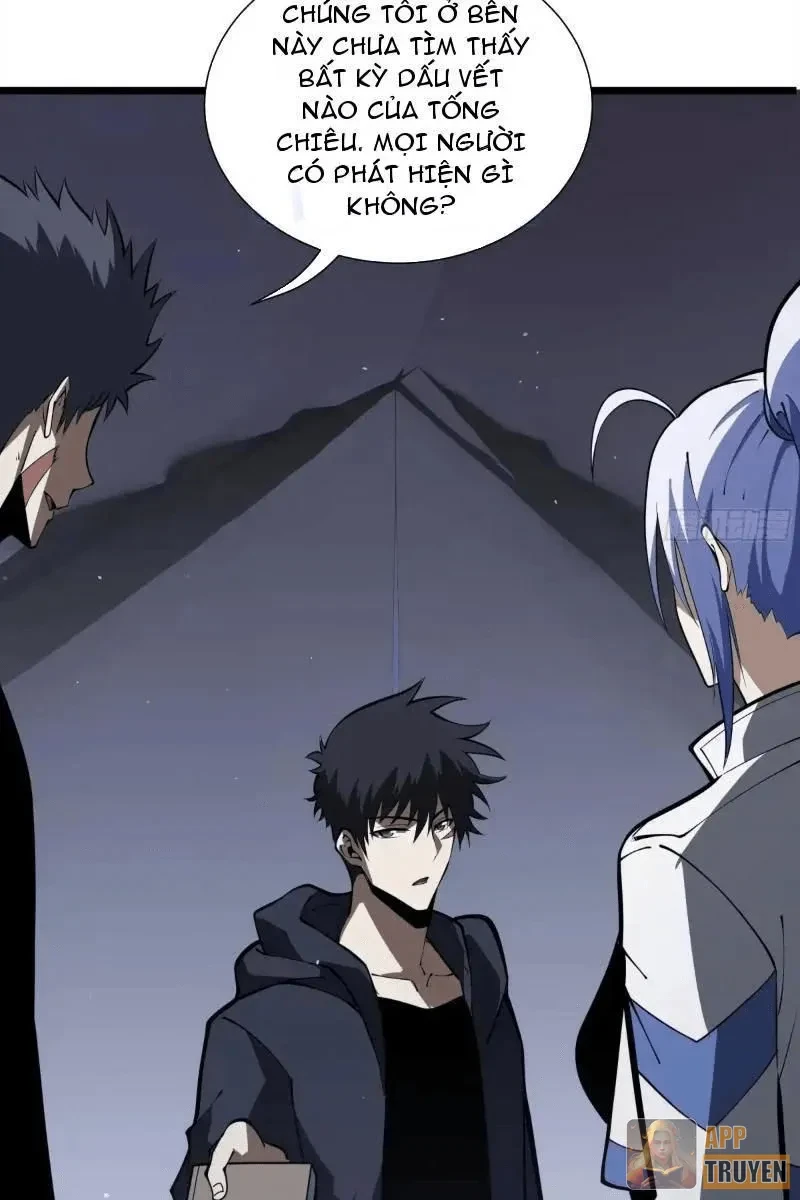 Tai Ách Giáng Lâm: Ta Tiến Hóa Thành Tinh Hồng Chi Vương Chapter 36 - 79