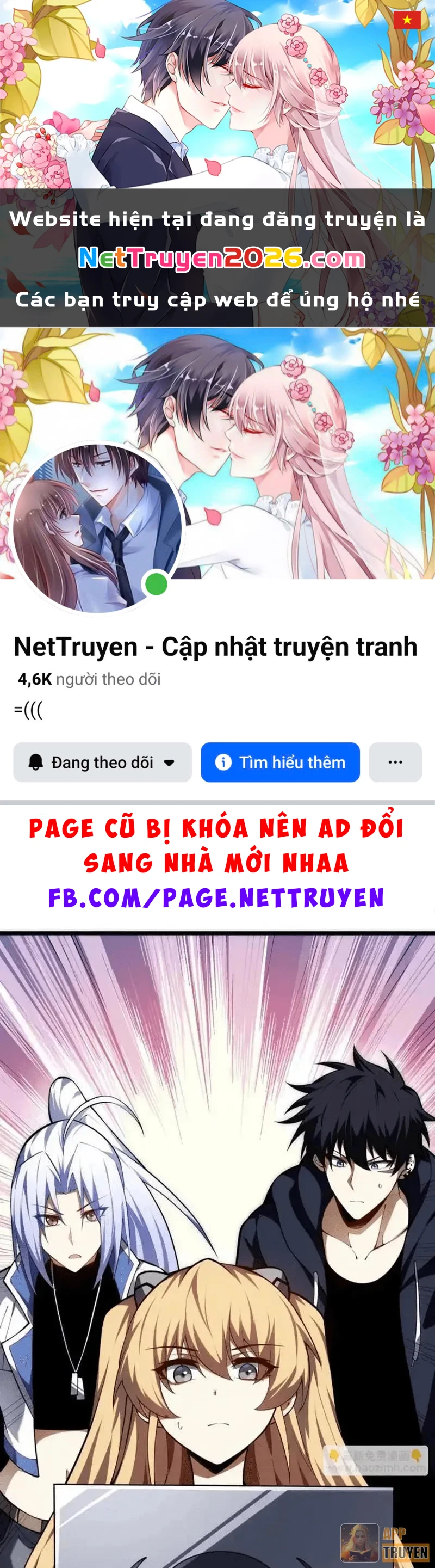 Tai Ách Giáng Lâm: Ta Tiến Hóa Thành Tinh Hồng Chi Vương Chapter 37 - 1