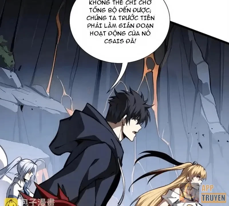 Tai Ách Giáng Lâm: Ta Tiến Hóa Thành Tinh Hồng Chi Vương Chapter 37 - 63