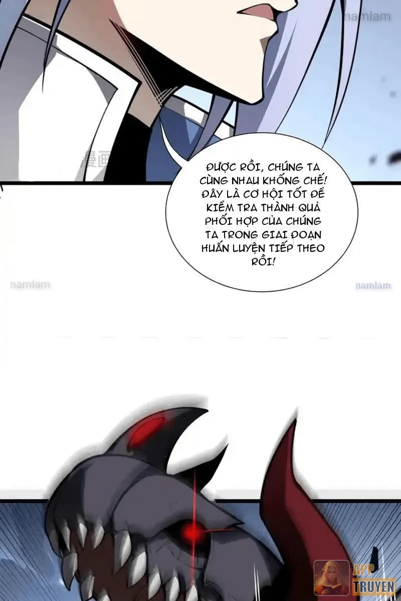 Tai Ách Giáng Lâm: Ta Tiến Hóa Thành Tinh Hồng Chi Vương Chapter 37 - 65