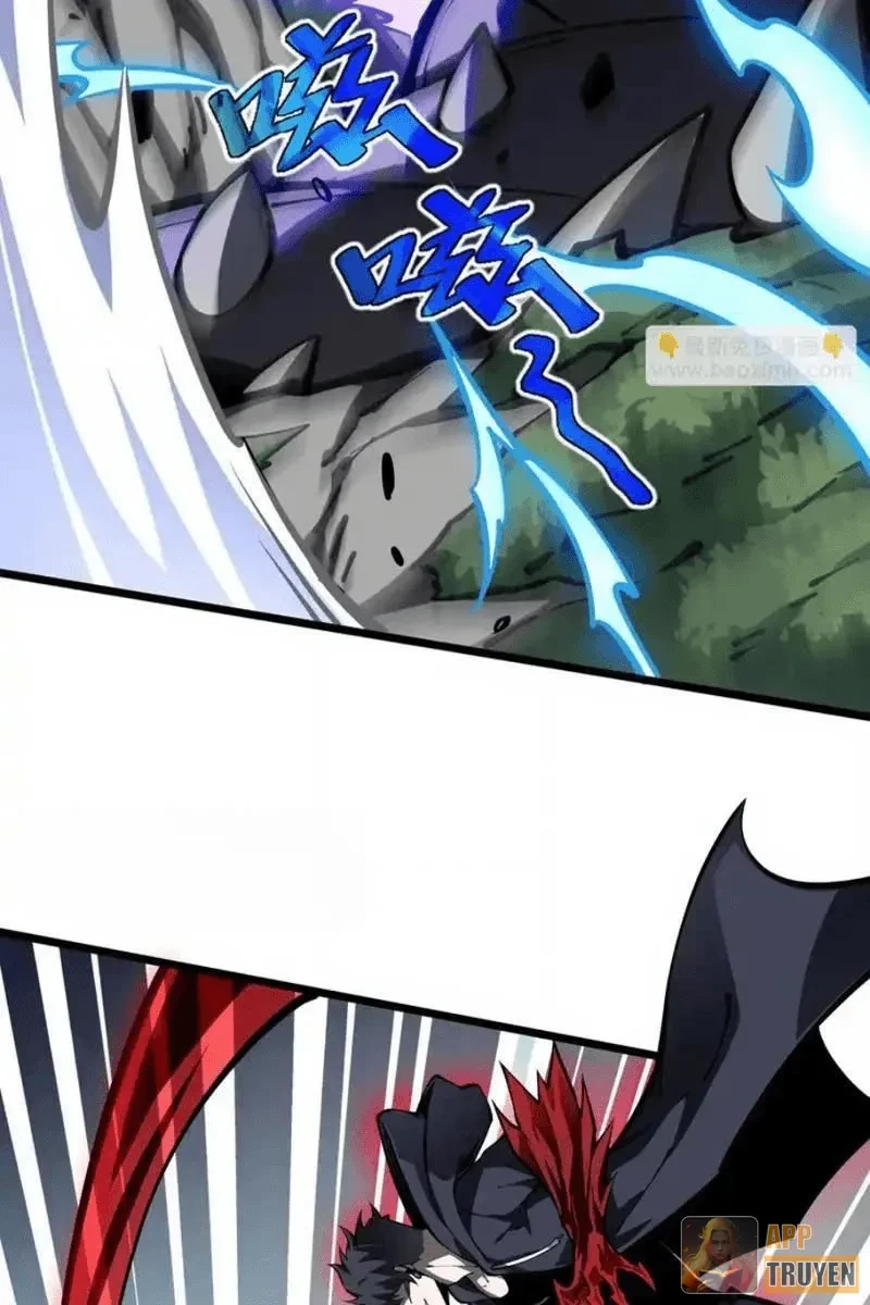 Tai Ách Giáng Lâm: Ta Tiến Hóa Thành Tinh Hồng Chi Vương Chapter 37 - 69