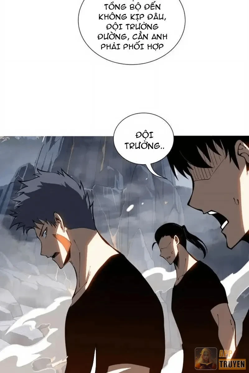 Tai Ách Giáng Lâm: Ta Tiến Hóa Thành Tinh Hồng Chi Vương Chapter 38 - 5