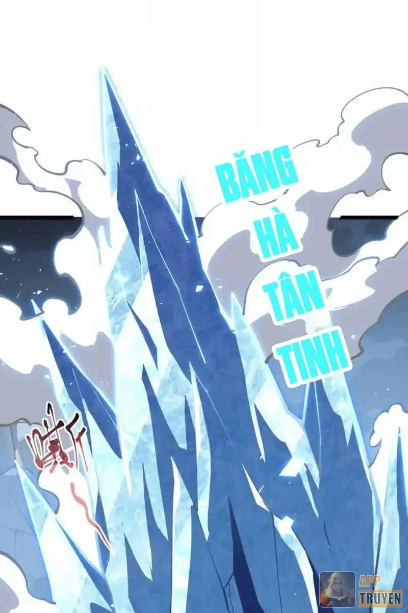 Tai Ách Giáng Lâm: Ta Tiến Hóa Thành Tinh Hồng Chi Vương Chapter 38 - 12