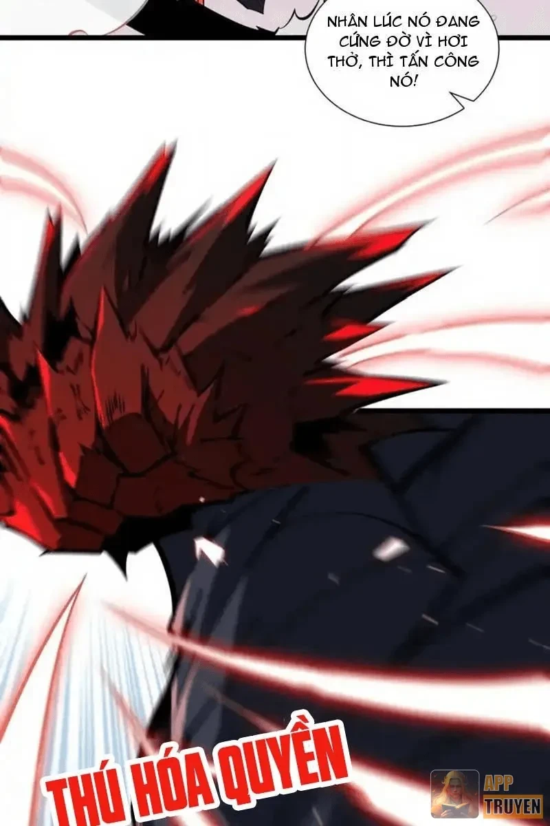 Tai Ách Giáng Lâm: Ta Tiến Hóa Thành Tinh Hồng Chi Vương Chapter 38 - 66