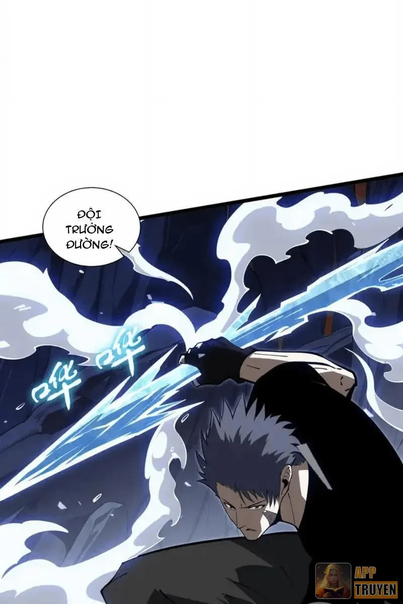 Tai Ách Giáng Lâm: Ta Tiến Hóa Thành Tinh Hồng Chi Vương Chapter 38 - 80