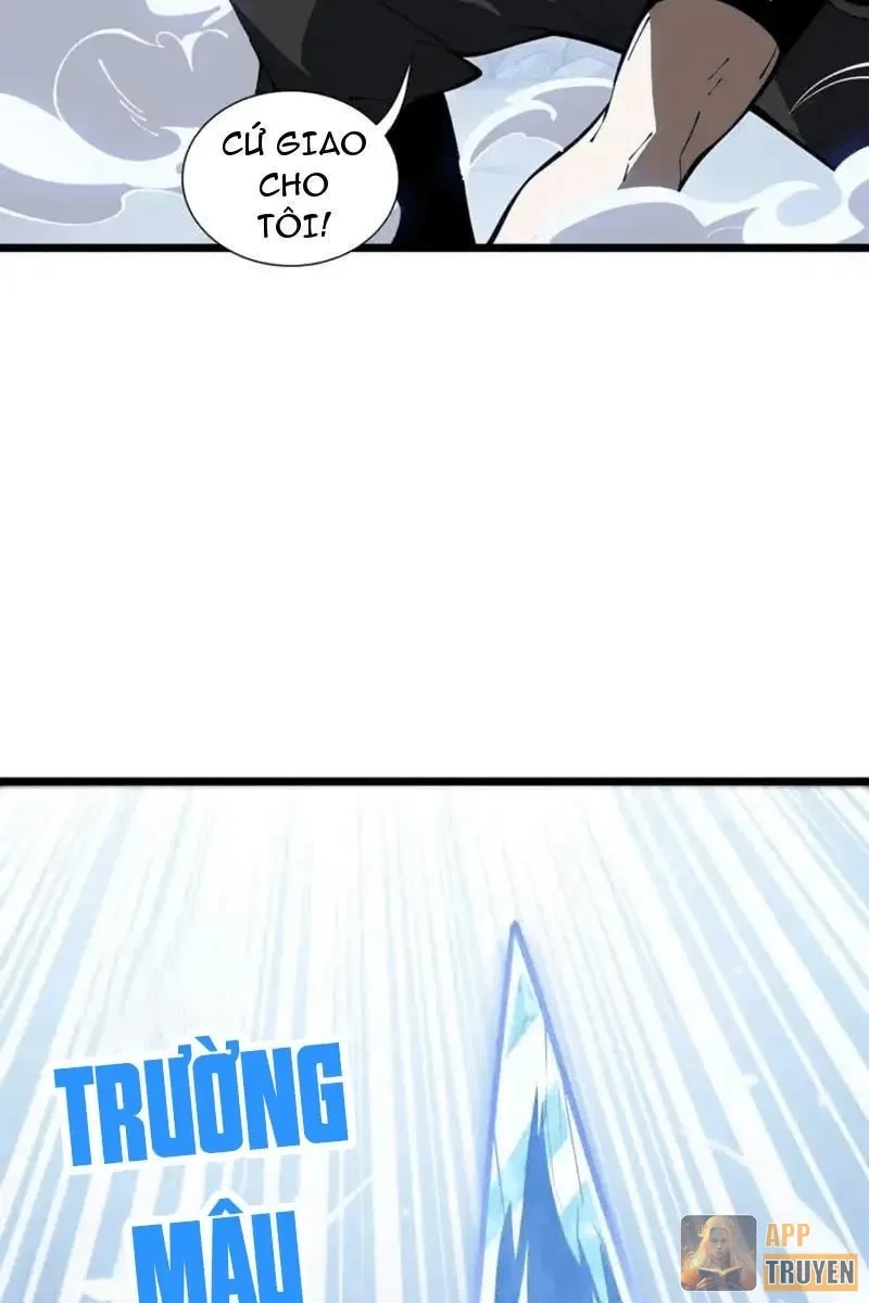 Tai Ách Giáng Lâm: Ta Tiến Hóa Thành Tinh Hồng Chi Vương Chapter 38 - 81