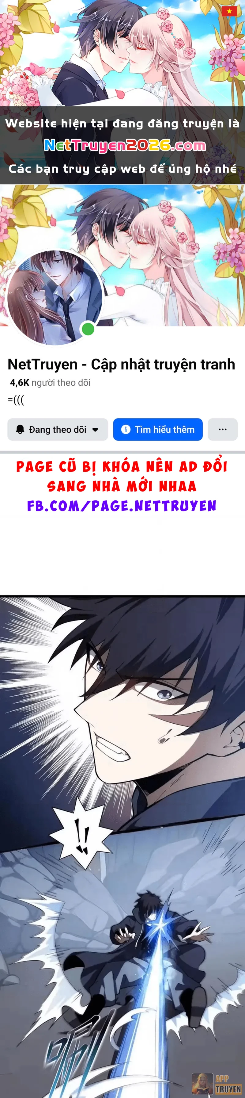 Tai Ách Giáng Lâm: Ta Tiến Hóa Thành Tinh Hồng Chi Vương Chapter 39 - 1