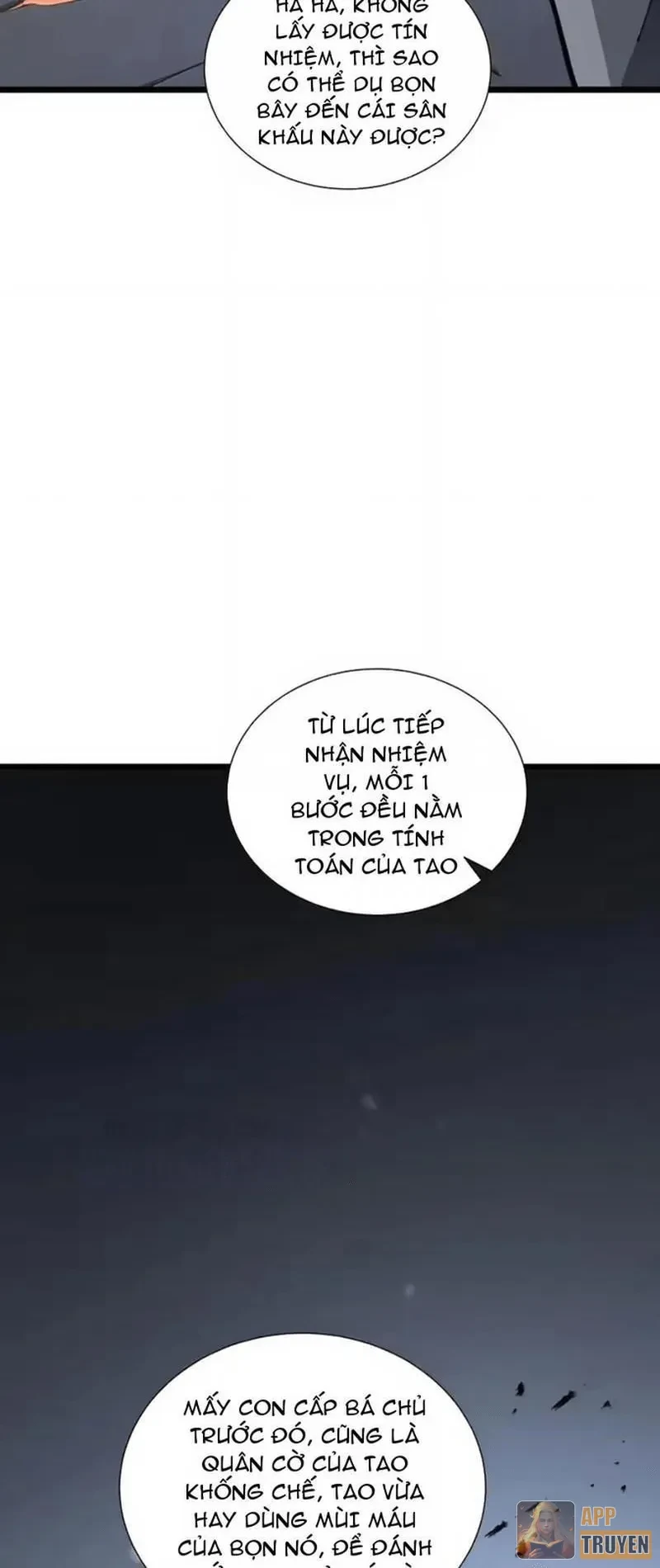 Tai Ách Giáng Lâm: Ta Tiến Hóa Thành Tinh Hồng Chi Vương Chapter 39 - 12