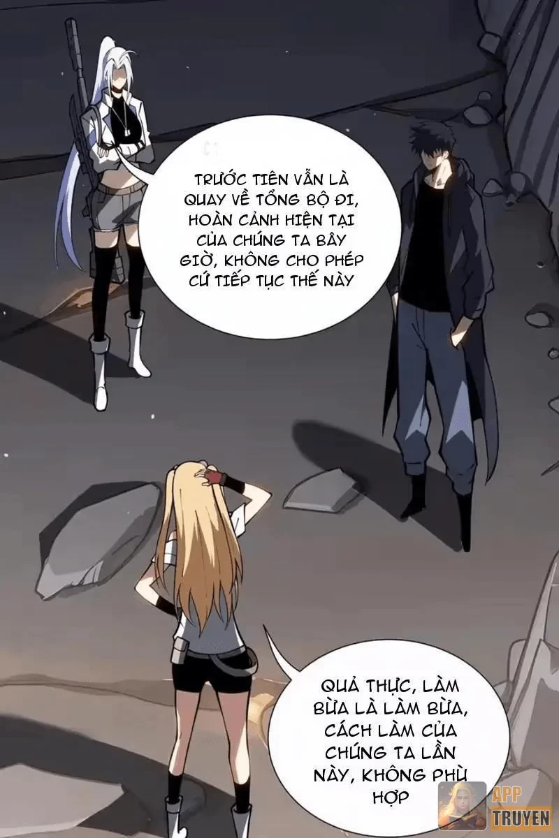 Tai Ách Giáng Lâm: Ta Tiến Hóa Thành Tinh Hồng Chi Vương Chapter 40 - 32