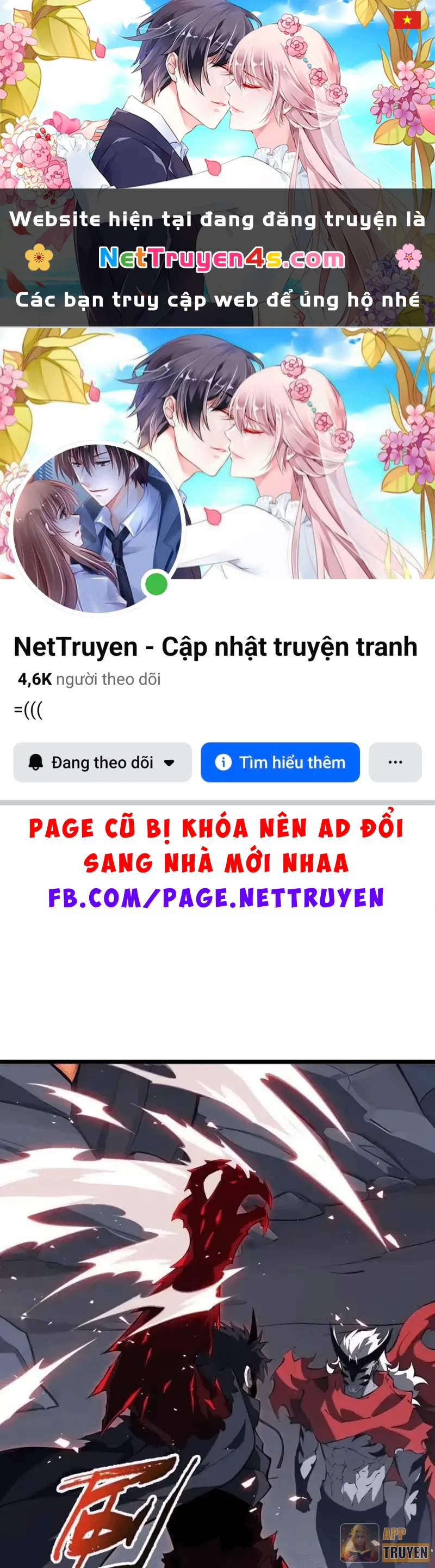 Tai Ách Giáng Lâm: Ta Tiến Hóa Thành Tinh Hồng Chi Vương Chapter 41 - 1