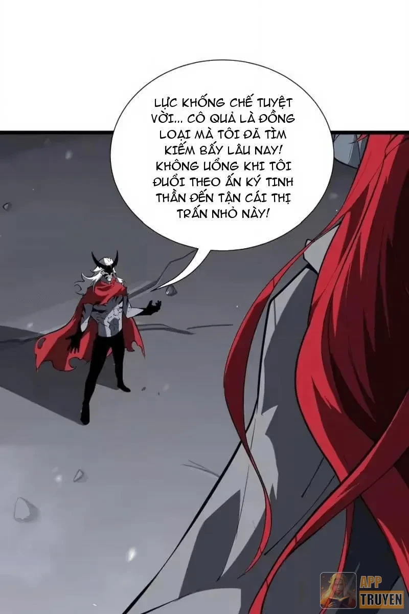 Tai Ách Giáng Lâm: Ta Tiến Hóa Thành Tinh Hồng Chi Vương Chapter 41 - 31