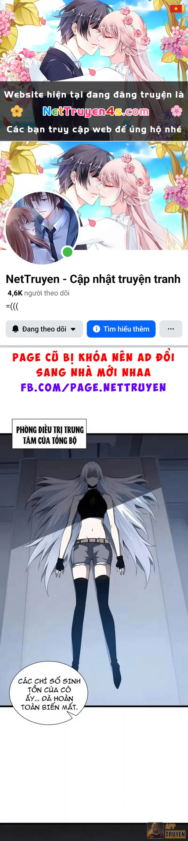 Tai Ách Giáng Lâm: Ta Tiến Hóa Thành Tinh Hồng Chi Vương Chapter 42 - 1