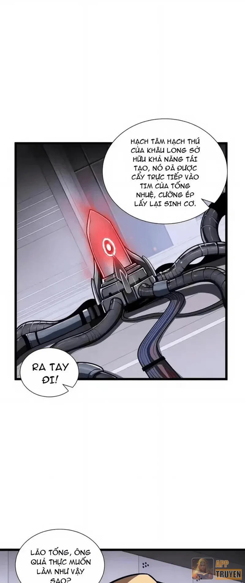 Tai Ách Giáng Lâm: Ta Tiến Hóa Thành Tinh Hồng Chi Vương Chapter 42 - 6