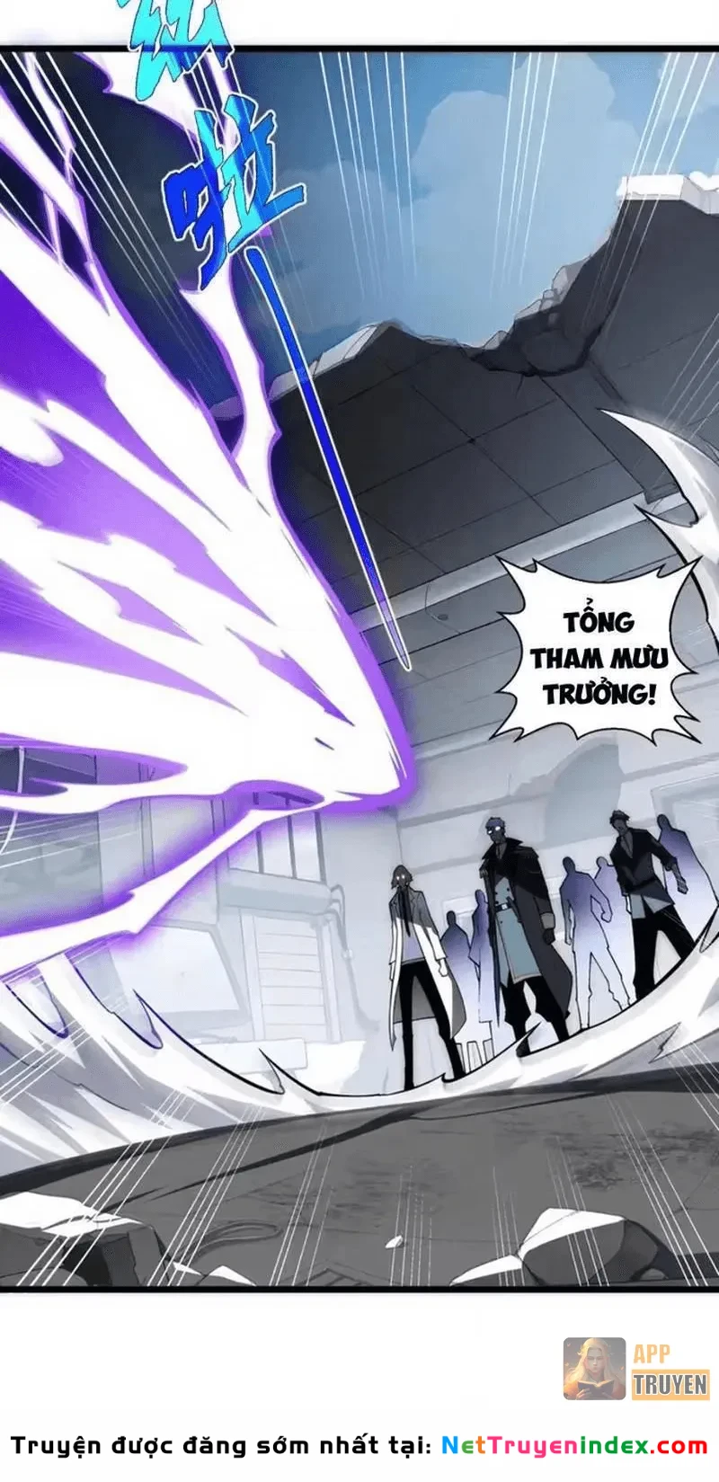 Tai Ách Giáng Lâm: Ta Tiến Hóa Thành Tinh Hồng Chi Vương Chapter 42 - 27